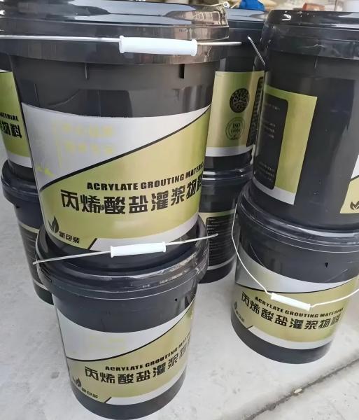 绿园丙烯酸盐灌浆料